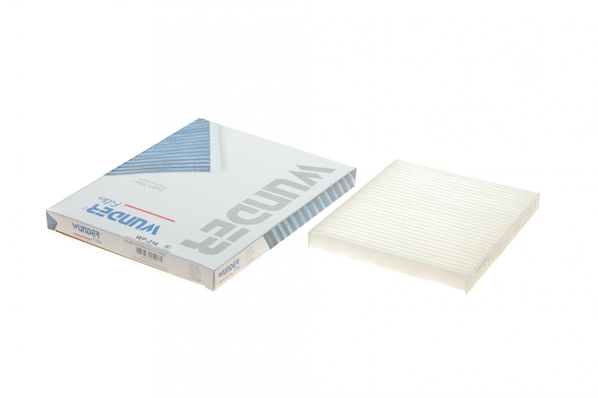 WP216 WUNDER FILTER